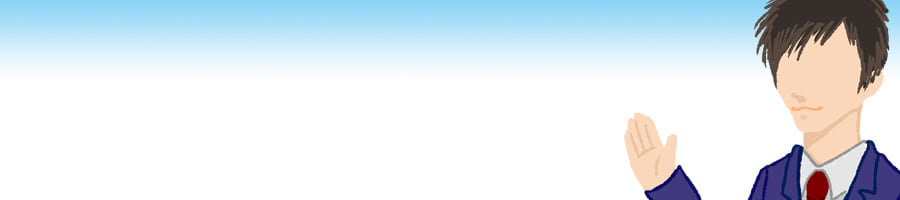 �����̔�N�O��������o�c��r�𖁂��Ď��Ƃ̐����𓱂��o�����@